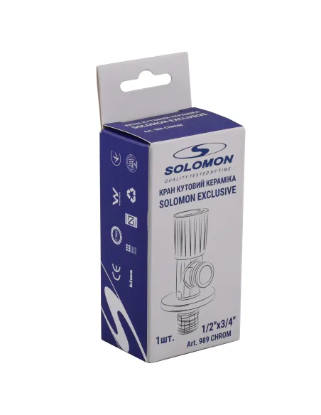 Приборный кран угловой Solomon Exclusive 989 Chrom 1/2 х 3/4 дюйма