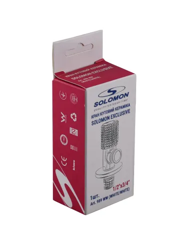 Приборный кран угловой Solomon Exclusive 989 WW 1/2 х 3/4 дюйма