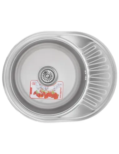 Мийка для кухні кругла Zerix Z5745-06-160E Satin ZX1588 570x450x160 мм з нержавіючої сталі