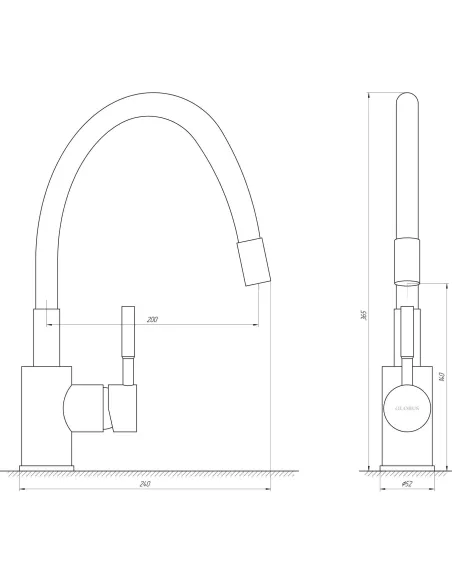 Смеситель для кухни с гибким изливом Globus Lux Lazer GLLR-0203S-BG15 бежевый