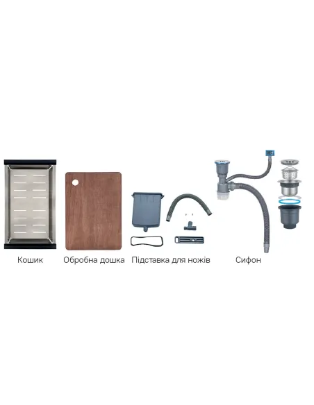 Мойка для кухни прямоугольная Mixxus Premium MH7545-SET-05 Micro Decor Nano-Black 750x450x220 мм из нержавеющей стали, с корзино