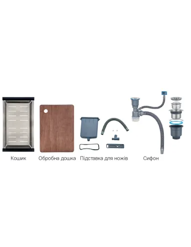 Мойка для кухни прямоугольная Mixxus Premium MH7545-SET-05 Nano-Silver 750x450x220 мм из нержавеющей стали, с корзиной и раздело