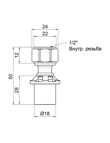 Муфта - прес для металопластикових труб Icma 416 SD00007071, 16 мм х 0,5 дюйма, з накидною гайкою