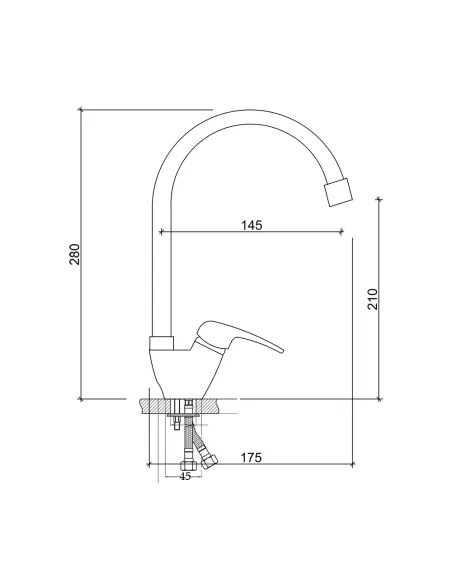 Смеситель для кухни Brinex 36W 007 пластик
