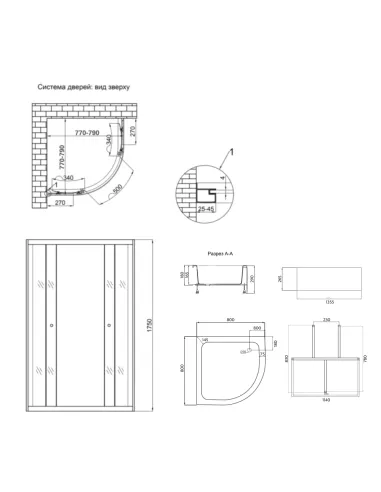 Душова кабіна Lidz Latwa SC80x80.SAT.MID.FR напівкругла, з високим піддоном