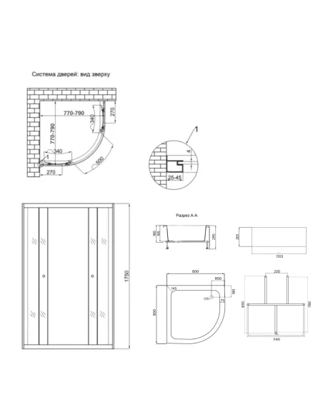 Душова кабіна Lidz Latwa SC80x80.SAT.MID.FR напівкругла, з високим піддоном
