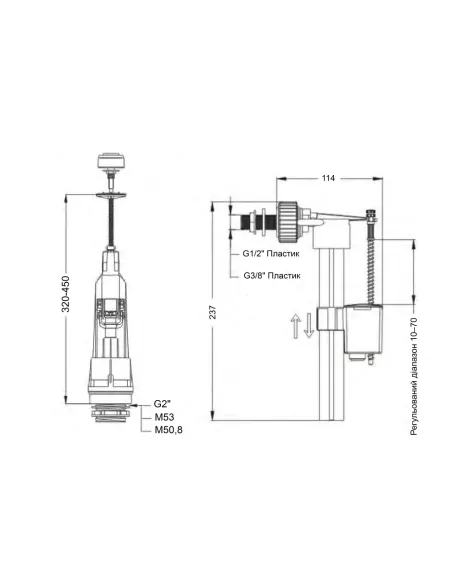 Запорная арматура на унитаз Lidz LT05 однокнопочный