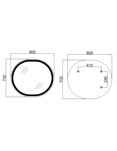 Дзеркало для ванної кімнати Q-Tap Gemini Reverse QT2578R8072B, з LED-підсвічуванням, з антизапітнінням