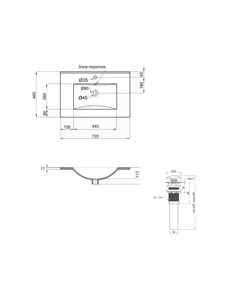 Керамічна раковина Q-Тap Albatross SD00054598 White, 720x460x180 мм