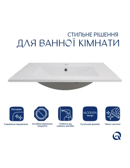 Керамічна раковина Q-Тap Albatross SD00054598 White, 720x460x180 мм