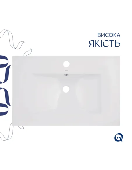 Керамическая раковина Q-Тap Albatross SD00054598 White, 720x460x180 мм