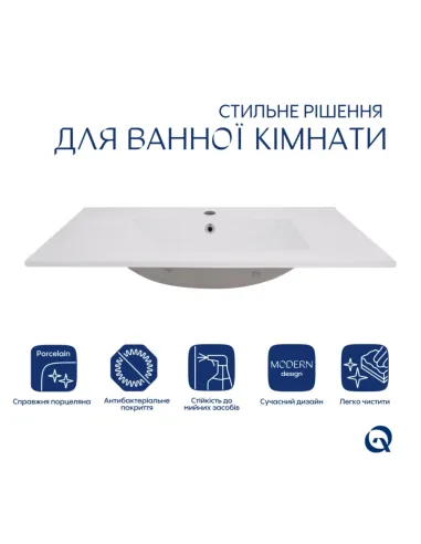 Керамическая раковина Q-Тap Albatross SD00054599 White, 820x460x180 мм