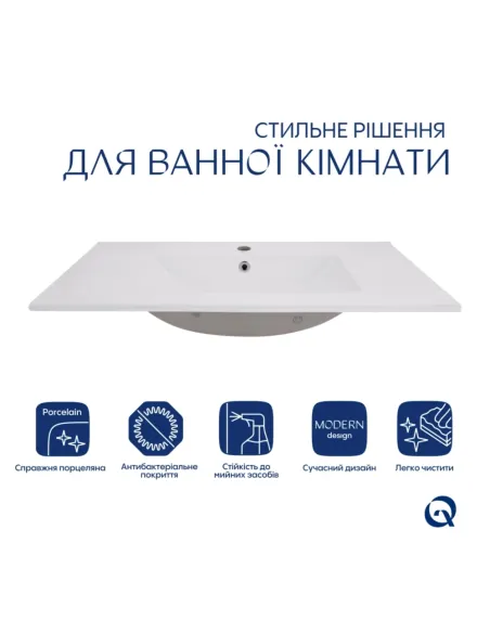 Керамічна раковина Q-Тap Albatross SD00054599 White, 820x460x180 мм