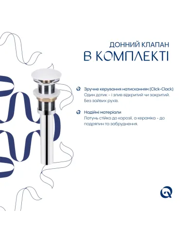 Керамічна раковина Q-Тap Nando LT SD00053447 White, 500х420х130 мм підвісна