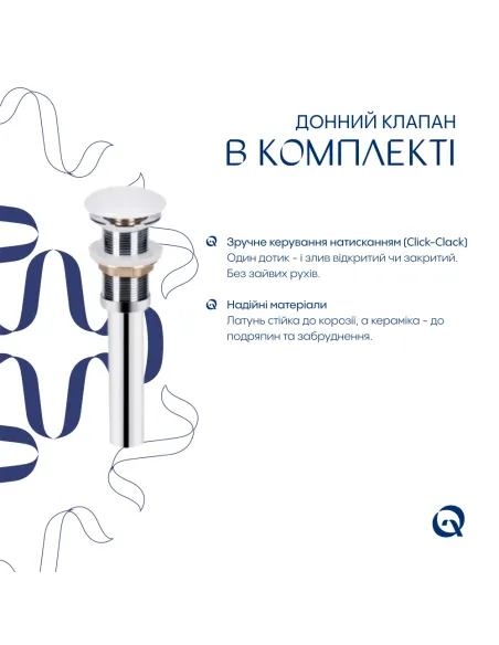 Керамическая раковина Q-Тap Nando LT SD00053447 White, 500х420х130 мм подвесная