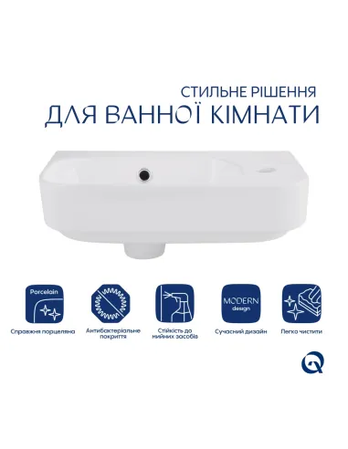 Керамічна раковина Q-Тap Tern SD00053452 White, 450х250х158 мм підвісна