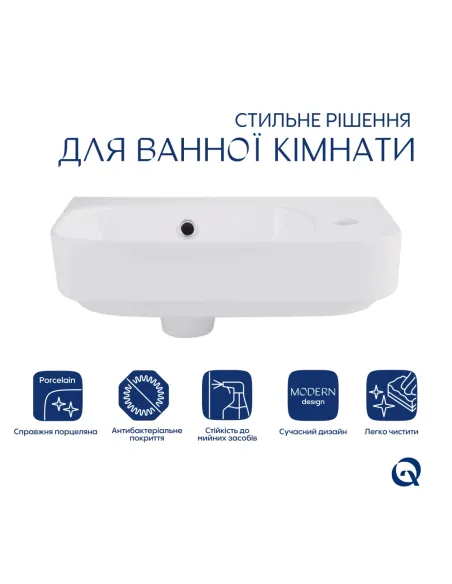 Керамическая раковина Q-Тap Tern SD00053452 White, 450х250х158 мм подвесная