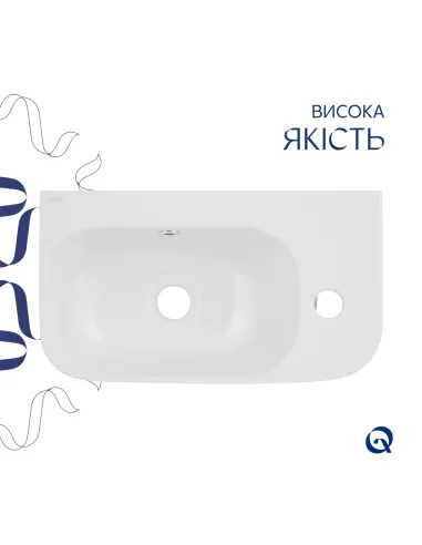 Керамічна раковина Q-Тap Tern SD00053452 White, 450х250х158 мм підвісна