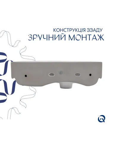 Керамічна раковина Q-Тap Tern SD00053452 White, 450х250х158 мм підвісна