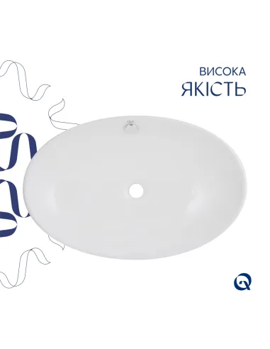 Накладна раковина Q-Тap Dove SD00053433 White, 635x420x150 мм, овальна з донним клапаном
