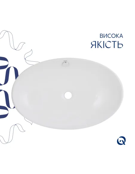 Накладная раковина Q-Тap Dove SD00053433 White, 635x420x150 мм, овальная с донным клапаном