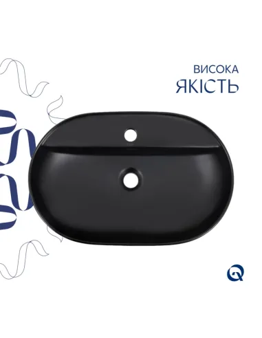Накладна раковина Q-Tap Scorpio SD00054593 Matt Black, 600x400x120 мм, овальна з донним клапаном