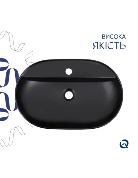 Накладна раковина Q-Tap Scorpio SD00054593 Matt Black, 600x400x120 мм, овальна з донним клапаном