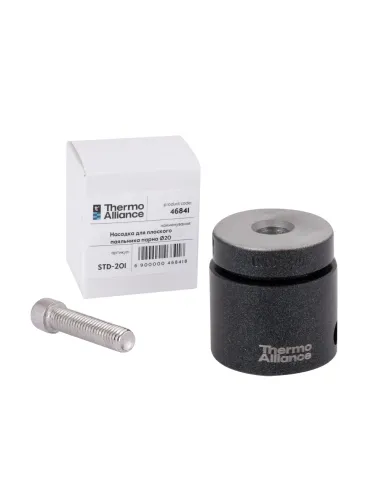 Насадка для паяльника Thermo Alliance SD00052965 20 мм, парная