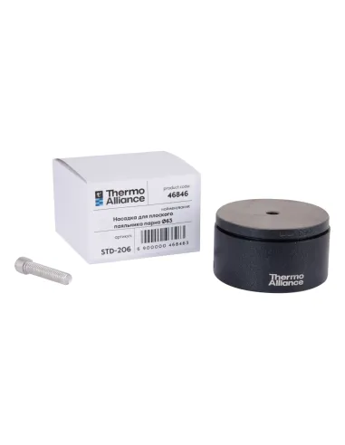 Насадка для паяльника Thermo Alliance SD00052970 63 мм, парна