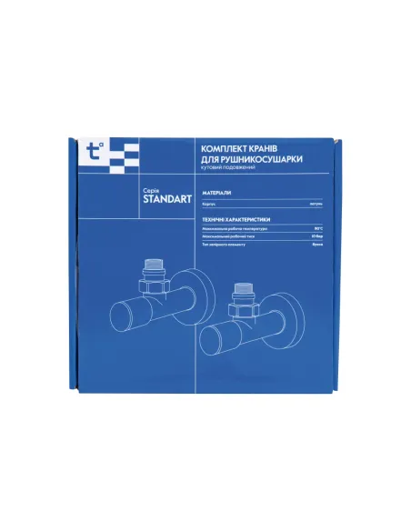 Приборный кран угловой Thermo Alliance Standart SF395W15W 1/2 х 1/2 дюйма