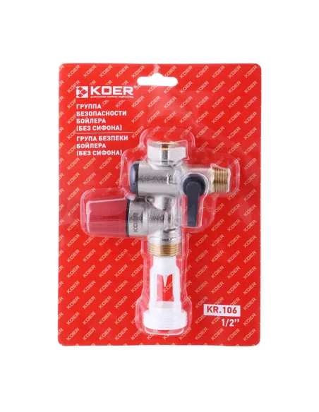 Група безпеки бойлера Koer KR.106 - 1/2 дюйми, 7 бар