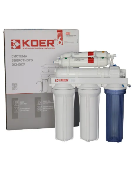 Фильтр обратного осмоса Koer KV-92 6 степеней очистки, с минерализатором