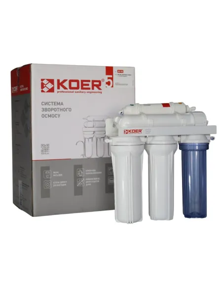 Фільтр зворотного осмосу Koer KV-90 5 ступенів очищення