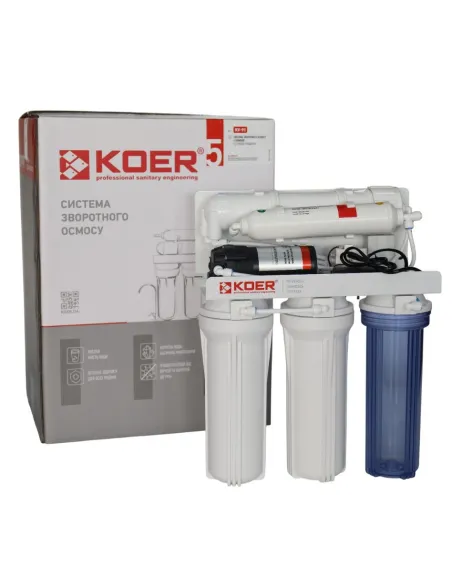 Фільтр зворотного осмосу Koer KV-91 5 ступенів очищення, з насосом