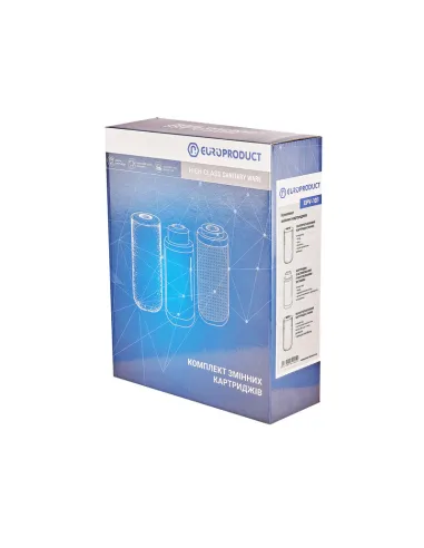 Комплект змінних картриджів для фільтрів Europroduct EPV-101