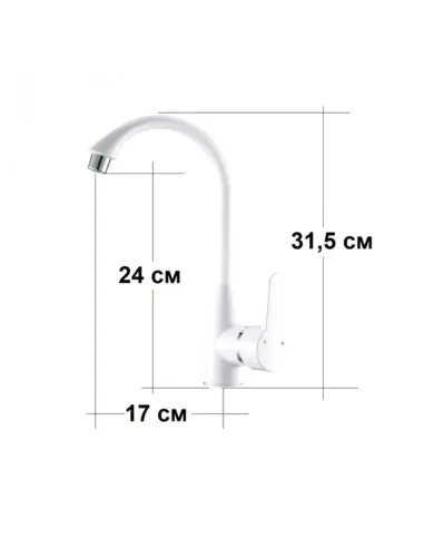 Смеситель для кухни SLAT SLT-C011W белый, пластик