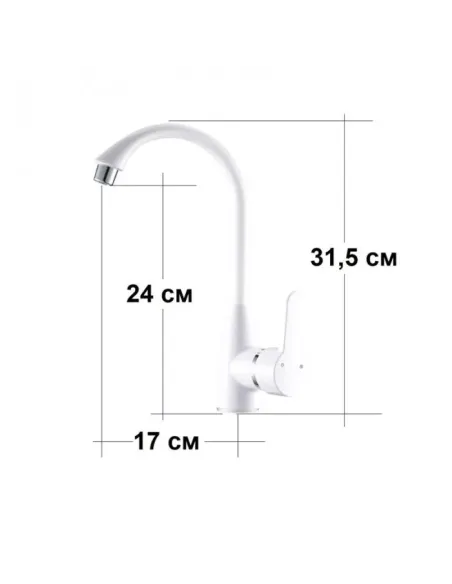 Смеситель для кухни SLAT SLT-C011W 1036013 белый, пластик