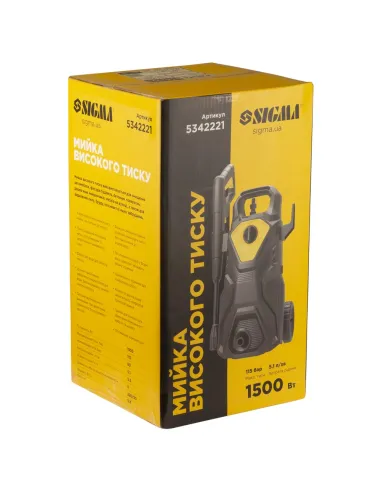 Мийка високого тиску Sigma 5342221, 1.5 кВт, 115 бар