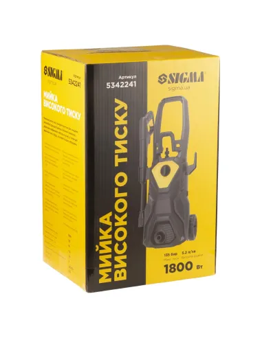 Мийка високого тиску Sigma 5342241, 1.8 кВт, 135 бар