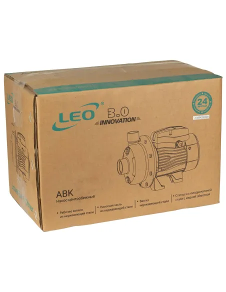 Центробежный поверхностный насос Leo ABK50D 775531, 0.37 кВт, нержавеющая сталь