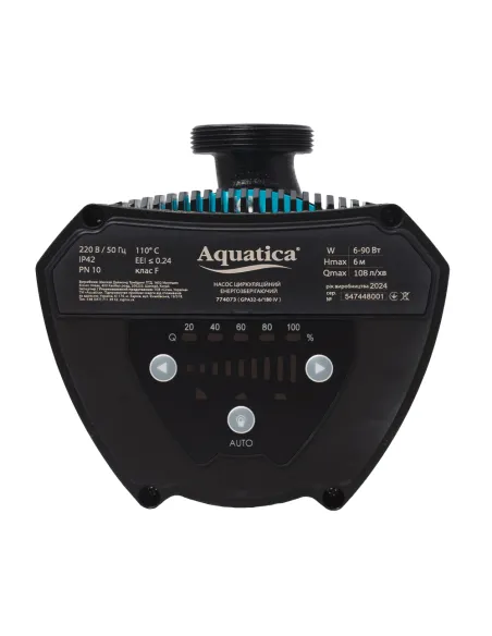 Циркуляционный насос Aquatica GPA32-6/180 IV 774073, 180 мм, энергосберегающий, с гайками