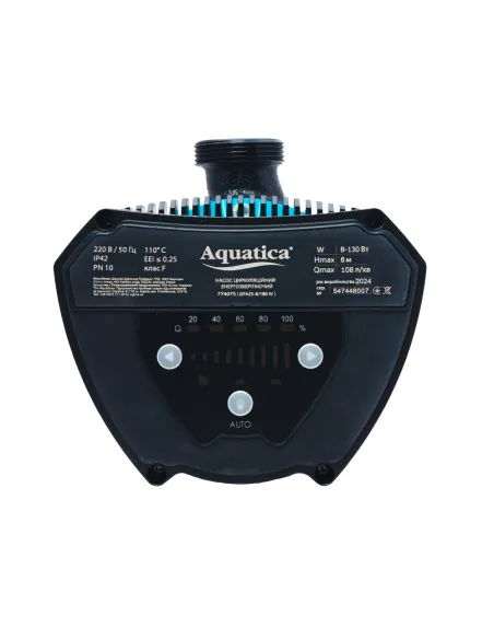 Циркуляційний насос Aquatica GPA25-8/180 IV 774075, 180 мм, енергозберігаючий, з гайками