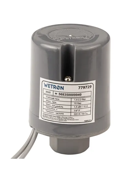 Механическое реле давления Wetron 779729 1.5 кВт