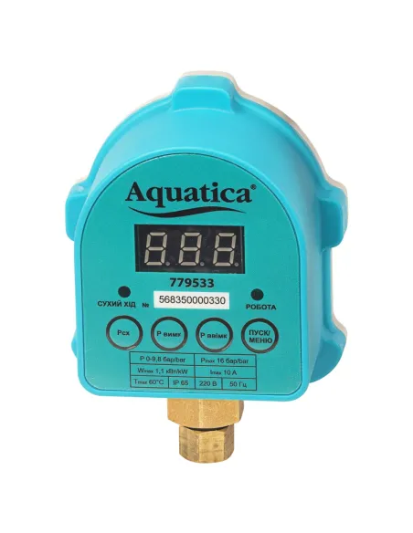 Електронне реле тиску Aquatica 779533, 1.1 кВт із захистом від сухого ходу