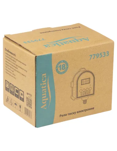 Електронне реле тиску Aquatica 779533, 1.1 кВт із захистом від сухого ходу