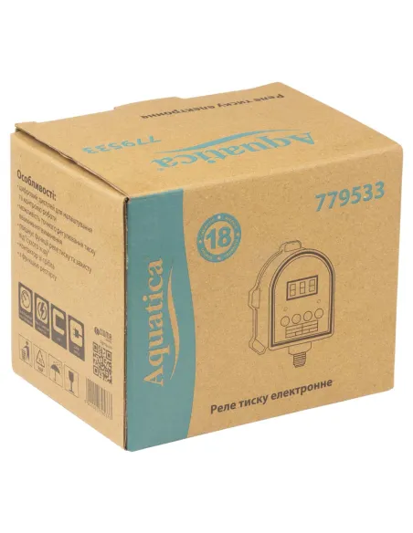 Электронное реле давления Aquatica 779533, 1.1 кВт с защитой от сухого хода