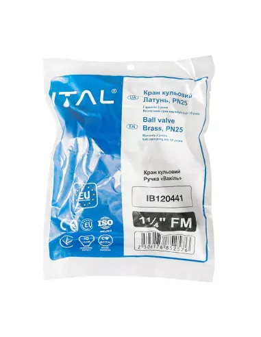 Кран шаровой прямой ITAL PN25 1046056 1 1/4 дюйма