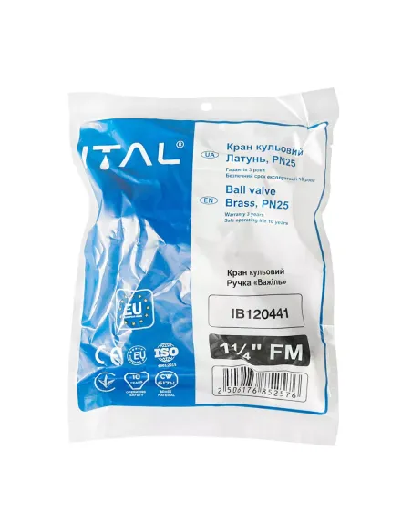 Кран шаровой прямой ITAL PN25 1046056 1 1/4 дюйма