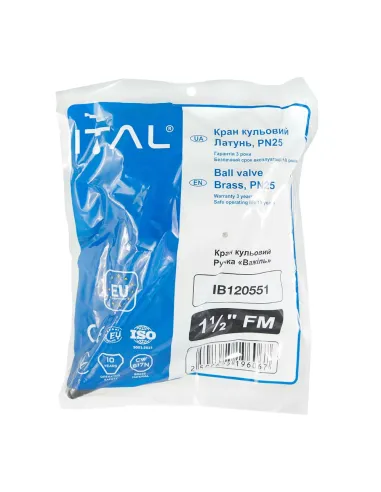 Кран кульовий прямий ITAL PN25 1046057 1 1/2 дюйма