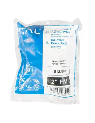 Кран кульовий прямий ITAL PN25 1046058 2 дюйми
